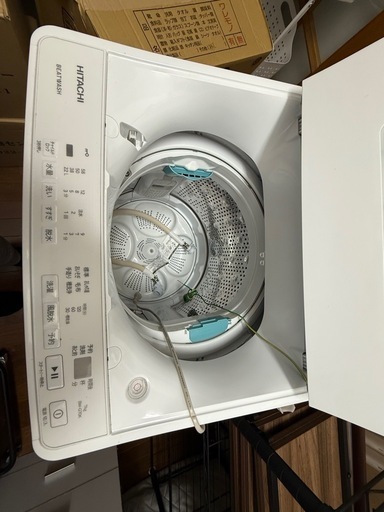 全自動洗濯機 日立 HITACHI 2024年製 BW-G70Kの通販はau PAY 