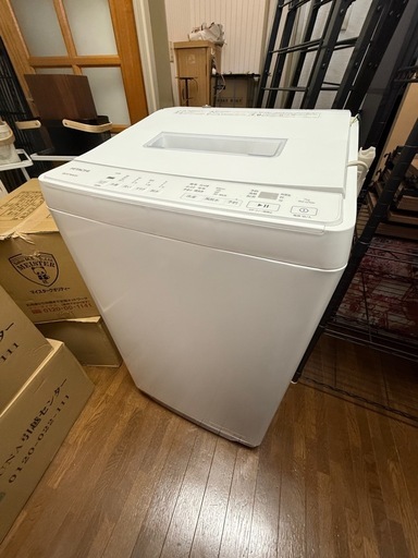 掲載残り2日 12/25迄 】HITACHI 全自動洗濯機 BW-G70K 2024年式