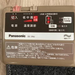 Panasonic 3畳用　電気カーペットの画像