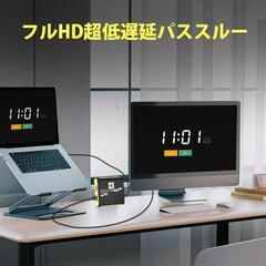 HDMI ビデオキャプチャーボード Switch2 対応 USB3.0の画像