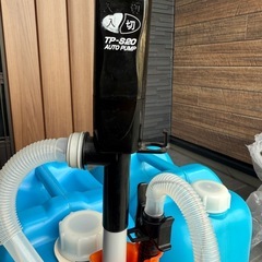 灯油缶　自動灯油ポンプ　ポリタンクの画像