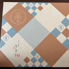 (予約済)せんべいの画像