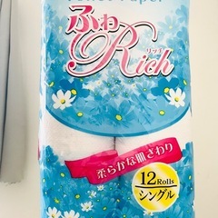 さつまいもグラノーラ×5袋の画像