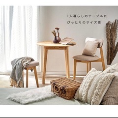 ★新品・未使用★ダイニングテーブル(75cm)の画像