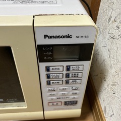 電子レンジパナソニックの画像