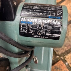 高速切断機の画像