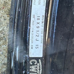 レイズ グラムライツ 18インチ 2本の画像