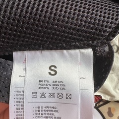 コニー 抱っこ紐 Sサイズの画像