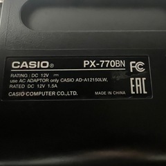 CASIO Privia PX-770BN 電子ピアノの画像