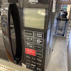 オーブンレンジの画像