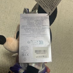 ミニーぬいぐるみディズニー100周年の画像