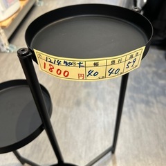 【プラントスタンド】【オリヴブラード】クリーニング済み【管理番号1214】知の画像