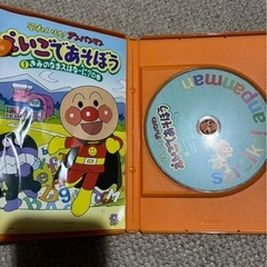 49、アンパンマン　DVDの画像