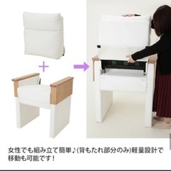 ネイルサロン　フットチェア　Foot HighChair KING 3点セットの画像