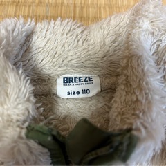 BREEZE フリース　アウター　100 110の画像