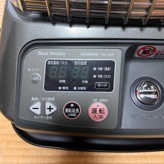 ダイニチ　ブルーヒーター　FM-104Fの画像