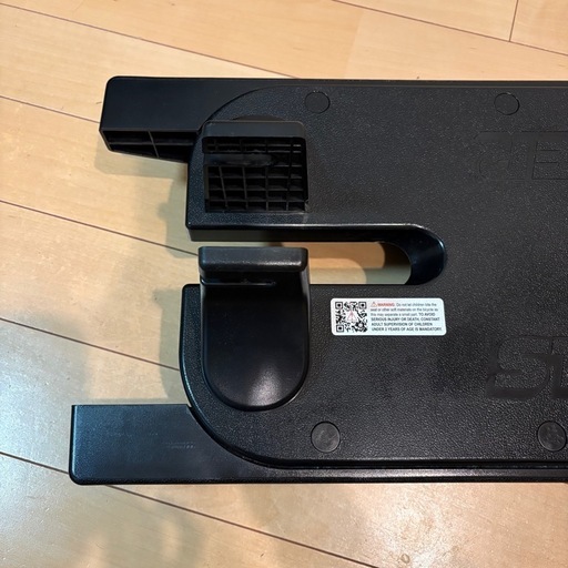 STRIDER ストライダー 純正 ロッキングベース スタンド 台座