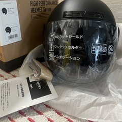 ジェットヘルメット SG・PSC規格
の画像