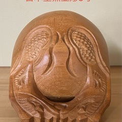 杢魚展示品大処分‼︎
の画像