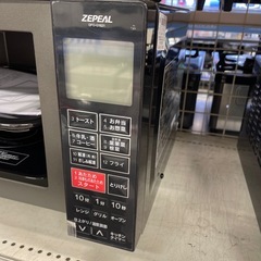 オーブンレンジの画像