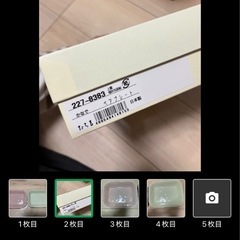 たち吉 かなで　ペアプレート 鳥 の画像