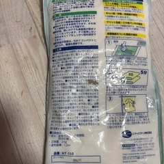 壁紙　　のりおまけの画像