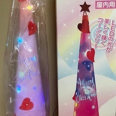 ファンタジックツリー　ハート　ピンク の画像