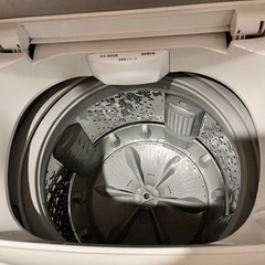 洗濯機     7kg【取引中】の画像