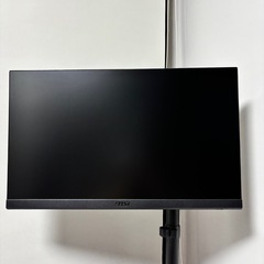 MSI    ゲーミングモニター 144Hz 1ms、GEO サウンドスピーカー 30Wの画像