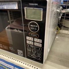 オーブンレンジの画像