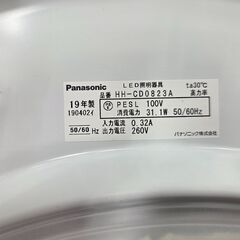 J8737 【リユースのサカイ柏店】 Panasonic パナソニック LEDシーリングライト HH-CD0823A 8畳  昼光色～電球色 リモコン付属 2019年製 クリーニング済み 新品参考価格4,980円の画像