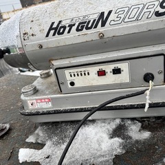 静岡製機　Hot Gun 30RSホットガン　の画像