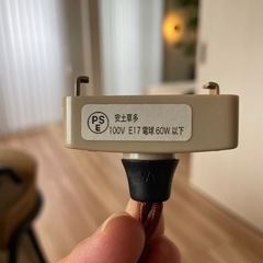 安土草多　吹きガラス　照明の画像