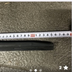 65センチウィンタープレードの画像