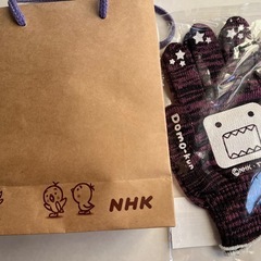 〈新品・未開封〉どーもくん作業用手袋の画像