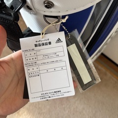 adidas HT6816の画像