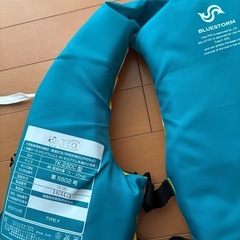 ライフジャケットの画像