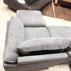 カルロ/CARLO ソファ 3人掛け 布張り オットマン L字の画像