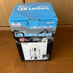 LEDレトロランタン新品未使用　の画像
