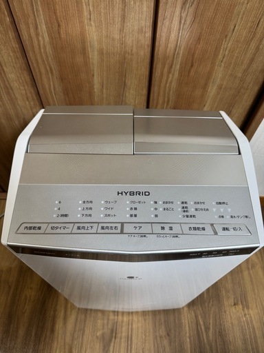 パナソニック Panasonic 衣類乾燥除湿機  F-YHX200B-W