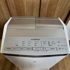 パナソニック Panasonic 衣類乾燥除湿機  F-YHX200B-Wの画像