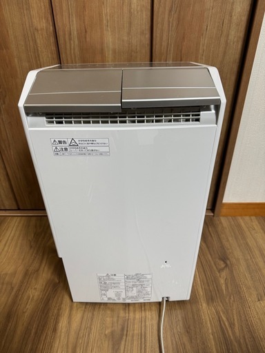 パナソニック Panasonic 衣類乾燥除湿機  F-YHX200B-W