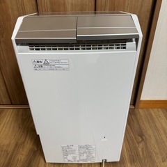 パナソニック Panasonic 衣類乾燥除湿機  F-YHX200B-Wの画像