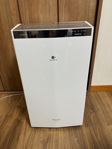 パナソニック Panasonic 衣類乾燥除湿機  F-YHX200B-W