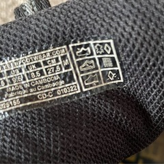 keen 27.5㎝　の画像