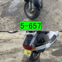 買い取り、下取り大歓迎!!愛知県公安委員会登録業者(オートバイ商)☆GARAGE-ECO千音寺☆軽整備＆点検済み☆リード90HF05黒　5-657名古屋市中川区より!!の画像