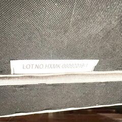 ソファ 布張り 2人掛け カジュアル グレーの画像