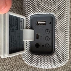 SONY ワイヤレスポータブルスピーカー SRS-XB32(H)の画像