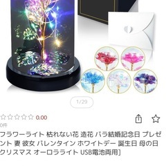 新品　ディズニー　美女と野獣風　クリスタル　LED レインボー　薔薇　オブジェの画像