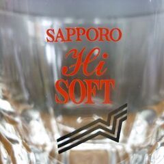 ☆未使用品 東洋ガラス SAPPORO Hi SOFT バロー7オールド 12個セット 214ml ロックグラス オールドファッションドグラス 1ダース 酒器 札幌市 豊平区 平岸店の画像